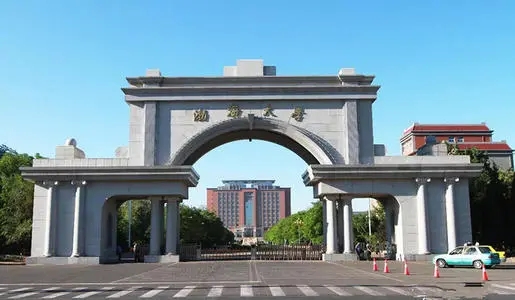 2022年渤海大学怎么样好不好 王牌专业有哪些