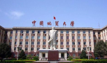 2022年中国地质大学(北京)最新排名 全国排名第135