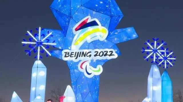 2022激情冰雪相约冬奥作文合集