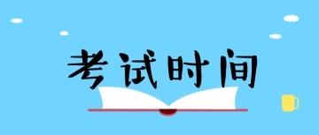 2022贵州戏剧影视文学专业统考科目及分值