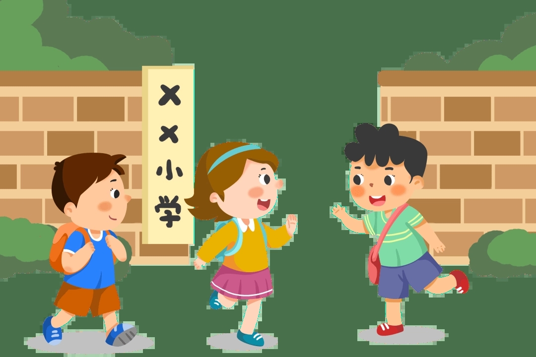 2021-2022年最新小学入学年龄新规定