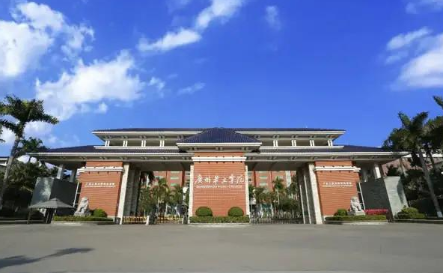 广州华立学院2022年普通专升本招生专业目录公布