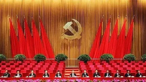 2021湖南省党代会精神心得体会合集