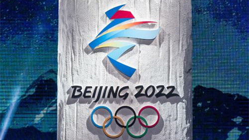 2022北京冬奥会作文合集