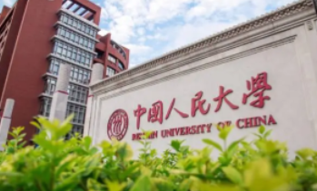 2022年承认统考的学校名单汇总 2022年承认统考成绩的大学有哪些