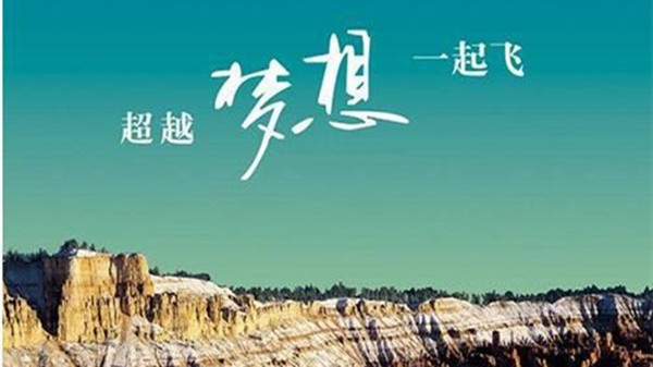 2021年湖南初级统计师考试合格标准