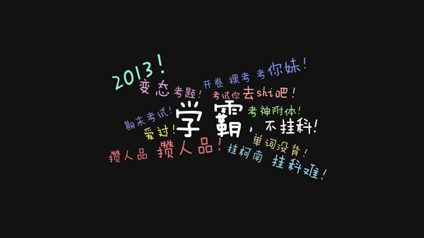 2021年下半年浙江金华全国教师资格考试（面试）公告 