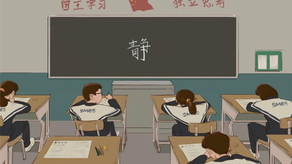 郑州中小学幼儿园推迟开学了吗 郑州中小学开学时间(图1)