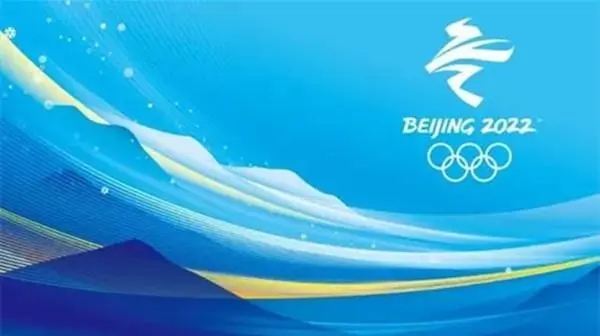 2022北京残奥会开幕式观后感心得体会合集