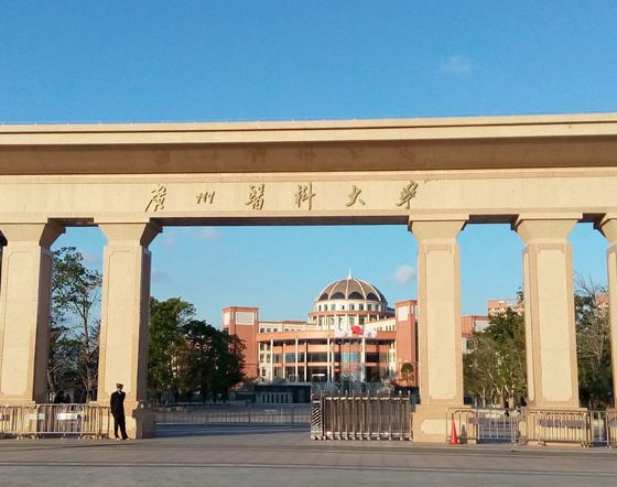 广州医科大学为什么能进双一流  广州医科大学综合实力如何2022