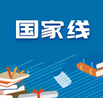 2022年山西考研人数和录取人数是多少