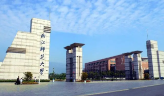 2022师范大学有些什么专业比较好 师范大学什么专业好