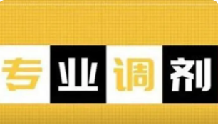 2022高考不服从调剂会到第二个学校吗