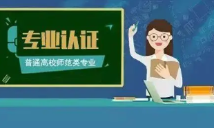 2022大学女孩子一般学什么专业 2022女孩子学哪些专业前景好