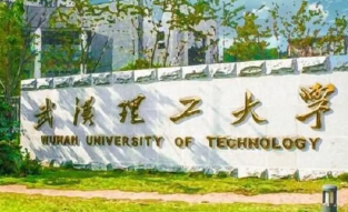 2022年理科一本500分大学排名 理科一本500分哪些院校好