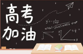 2022年青海高考考生号怎么查询 高考考生号怎么查询