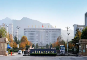 2022年山东高职专科学校排名 山东省高职专科学校排名2022最新排名