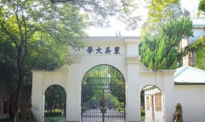 2022西藏高考600分文理科能上什么大学 西藏高考600分能上哪些大学