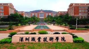 2022理科高考390分左右上什么大学好 390分理科能上什么好大学