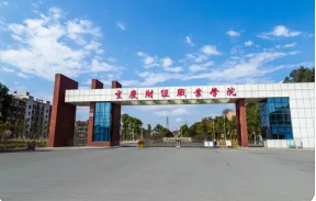 2022广西高考300分文理科能上什么大学 广西高考300分左右能上什么学校