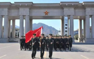 现在考军校需要多少分 一般考军校需要多少分