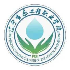 辽宁生态工程职业学院排名2022最新排名