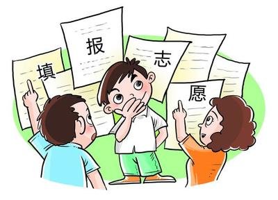 2022江西理科450分能上什么大学 高考志愿填报技巧