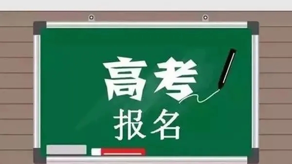 2022年四百分左右的本科大学有哪些