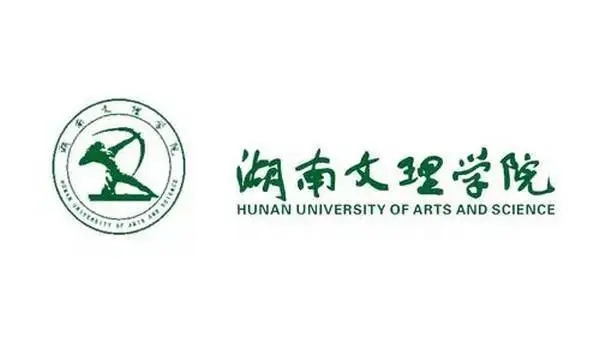 2022常德市有几所大学 专科本科大学名单