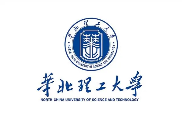 2022唐山市有几所大学 唐山现在有哪些大学