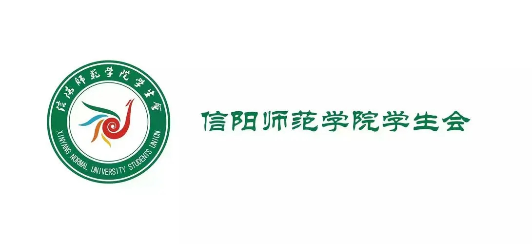 2022信阳市有几所大学 信阳的大学有几所