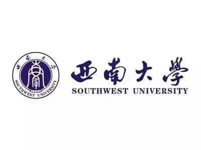 湖南排名多少可以上西南大学2022年