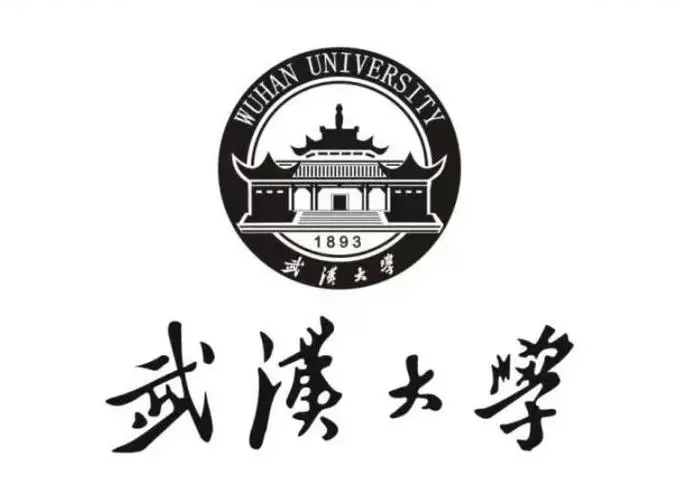 2022湖北公办大学名单 公办本科专科学校有哪些