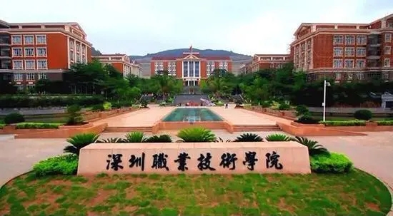 300分左右的公办专科大学  高考300多分能上什么专科大学2022