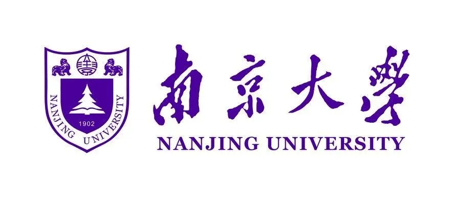 南京大学2022强基计划招生简章及招生计划