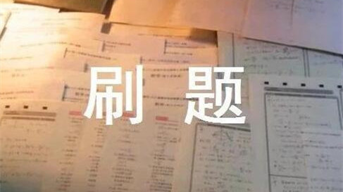 河南比较好的师范大学2022最新