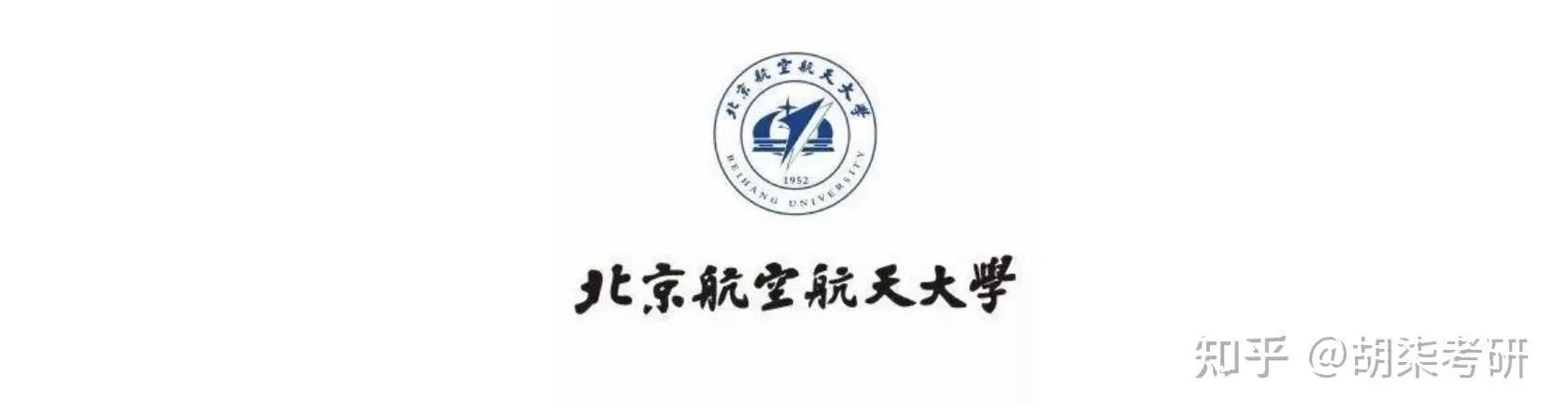 黑龙江高考分数550能上什么大学 黑龙江550分能上什么211