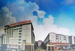 广西中医药大学是几本 广西中医学院是一本还是二本