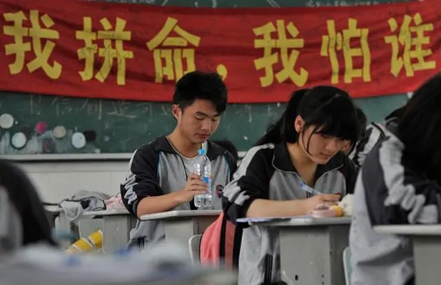 浙江省2022年高考时间安排 一共考几天