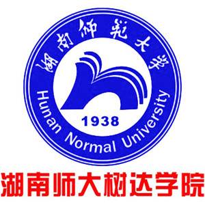 湖南师范大学树达学院学费一年是多少 湖南师范大学树达学院费用