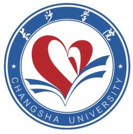 长沙学院国家级特色专业 长沙学院王牌专业