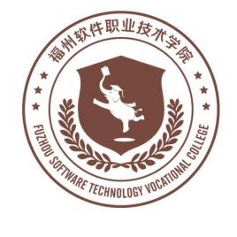 福州软件技术职业学院招生计划 福州职业技术学院2022招生章程