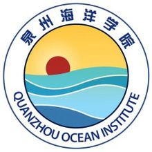 泉州海洋职业学院2022年招生计划 泉州海洋学院2022招生简章