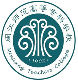 闽江师范专科高等学校2022招生计划