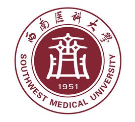 2022年西南医科大学招生章程 西南医科大学招生计划2022