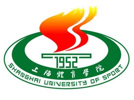 上海体育学院是985还是211大学