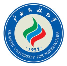 广西民族大学好嘛 广西民族大学哪个专业强