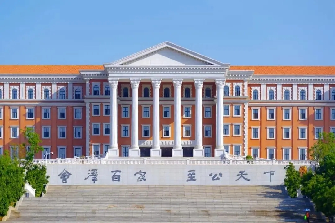 高考300分左右理科能上什么大学2022