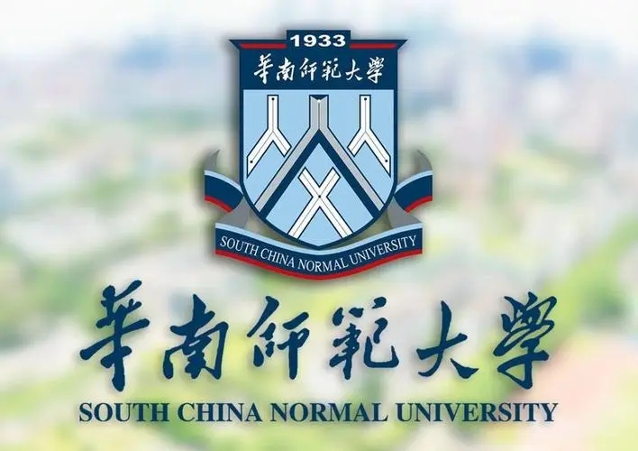 华南师范大学在甘肃录取分数线2022年