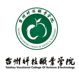 台州科技职业学院专业排名 台州科技职业技术学院王牌专业